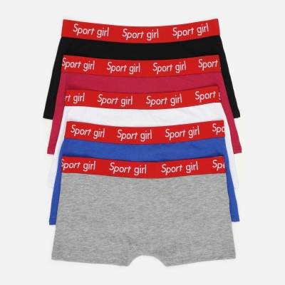 Набір (5шт.) Жіночі бавовняні спортивні трусики-боксери Sportgirl – низька посадка