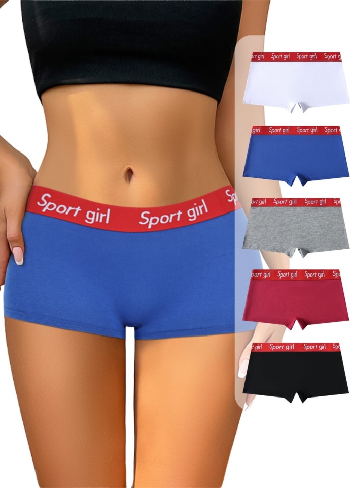 Набор (5шт.) Женские хлопковые спортивные трусики-боксеры Sportgirl – низкая посадка