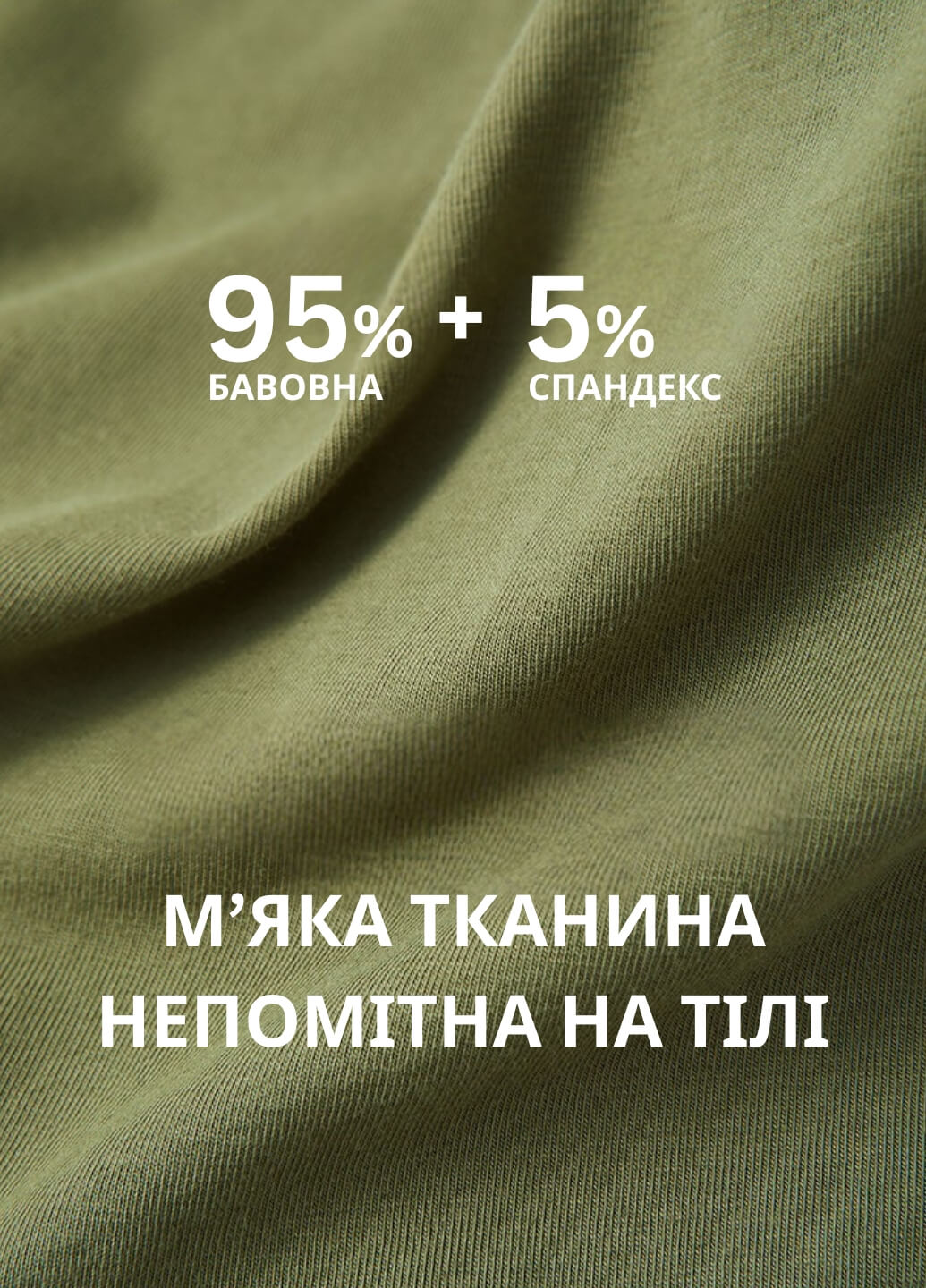 Набор мужских трусов боксеров - Квадра 4 (4 цвета)