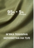 Набор мужских трусов боксеров - Квадра 4 (4 цвета)