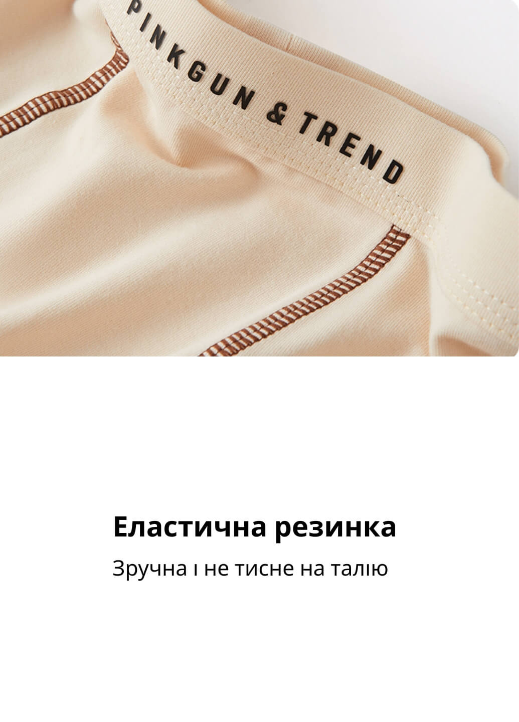 Набор мужских трусов боксеров - Квадра 4 (4 цвета)