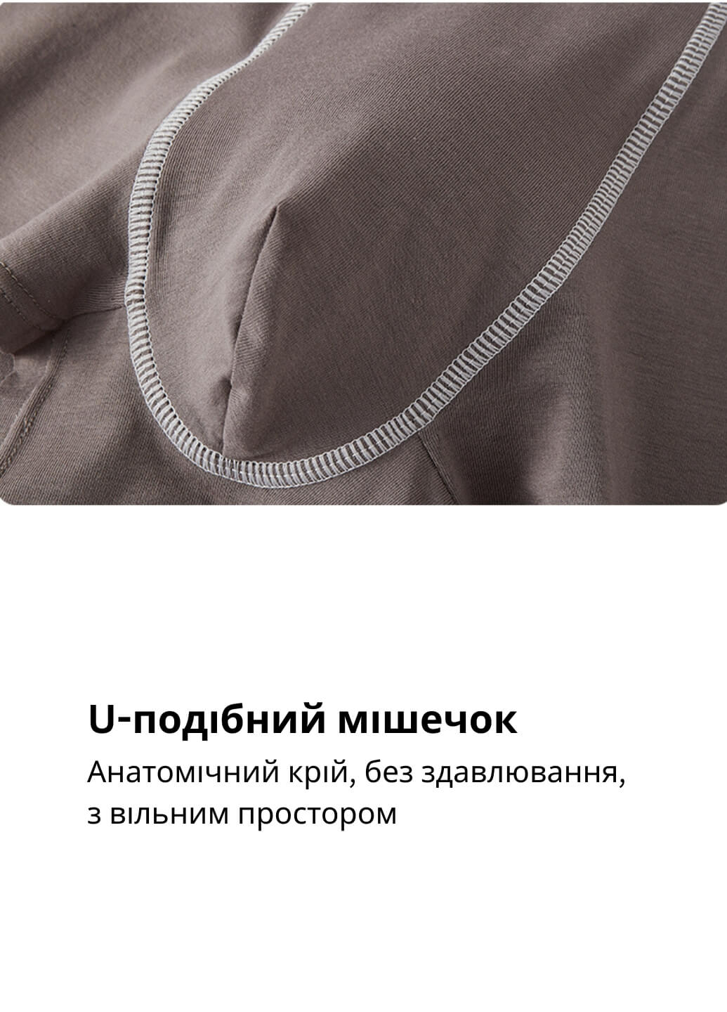 Набор мужских трусов боксеров - Квадра 4 (4 цвета)