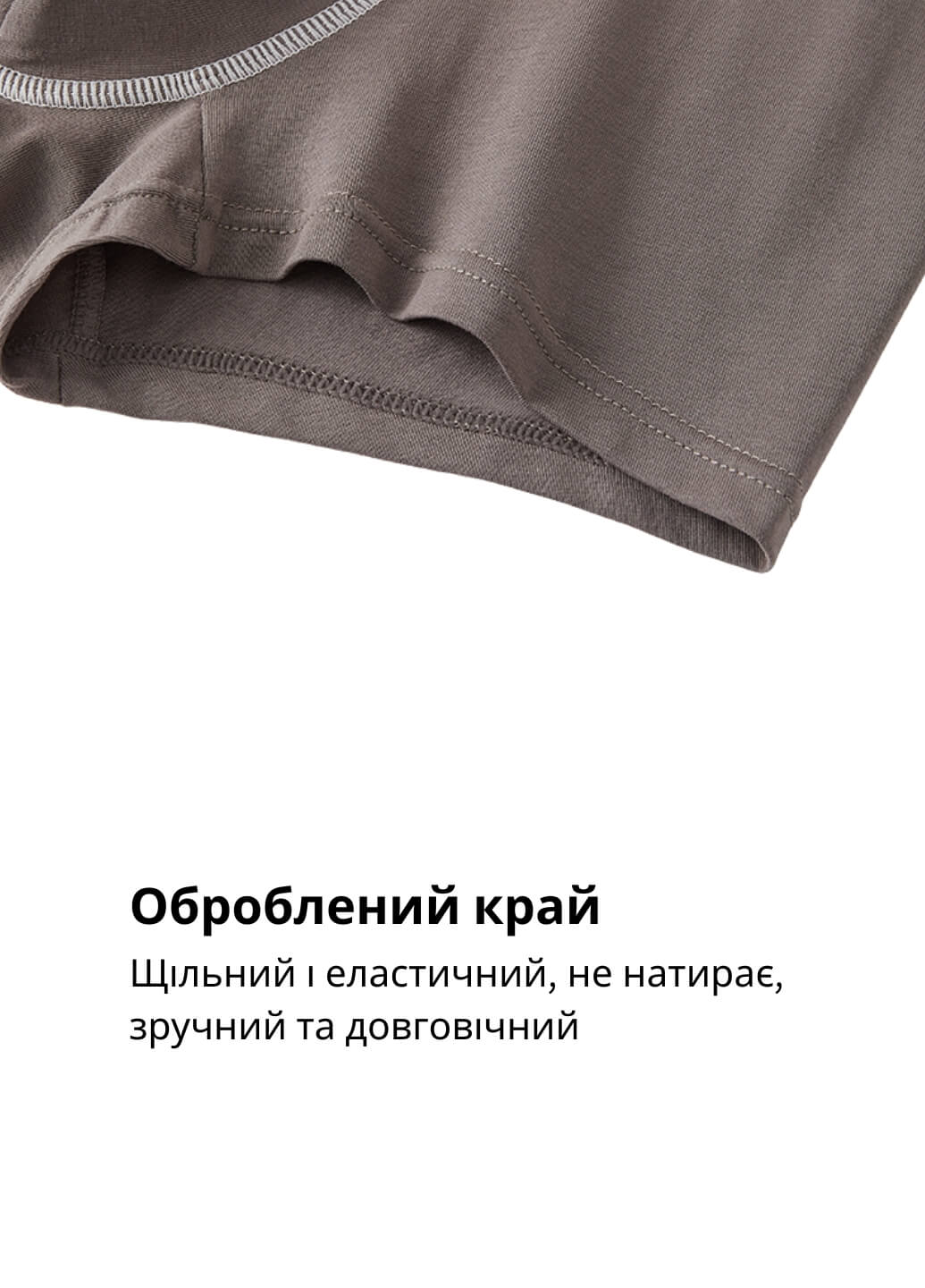 Набор мужских трусов боксеров - Квадра 4 (4 цвета)