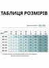 Чоловічі труси боксери чорні - Онікс