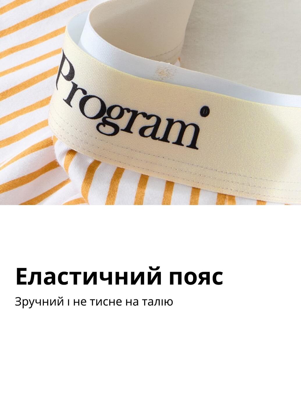Набор мужских трусов боксеров - Трио Зебра (3 цвета)
