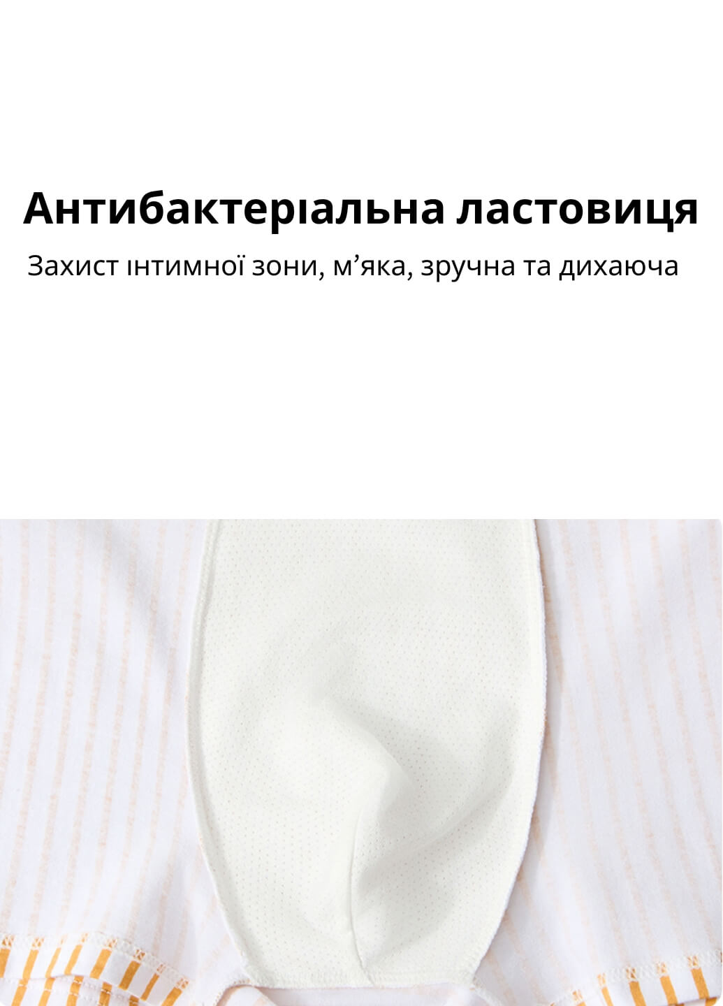 Набор мужских трусов боксеров - Трио Зебра (3 цвета)