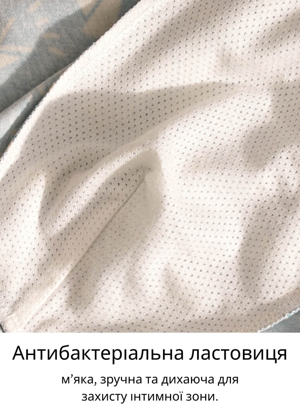 Набір чоловічих трусів боксерів - Серія Майя 4 (4 кольори)