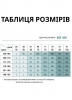 Набор мужских семейных трусов — Форест 3 (3 цвета)