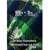 Чоловічі сімейні труси — Класик Зелений (клітинка)
