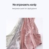 Комплект (4шт.) жіночі труси сліпи мереживні