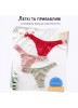 Комплект жіночих мереживних трусів стрінгів квіточка низька посадка (5шт)