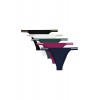 Комплект жіночих трусиків бразиліана шовк декор гумка (5шт)
