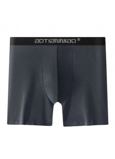 Мужские трусы AO Underwear боксеры длинные серый