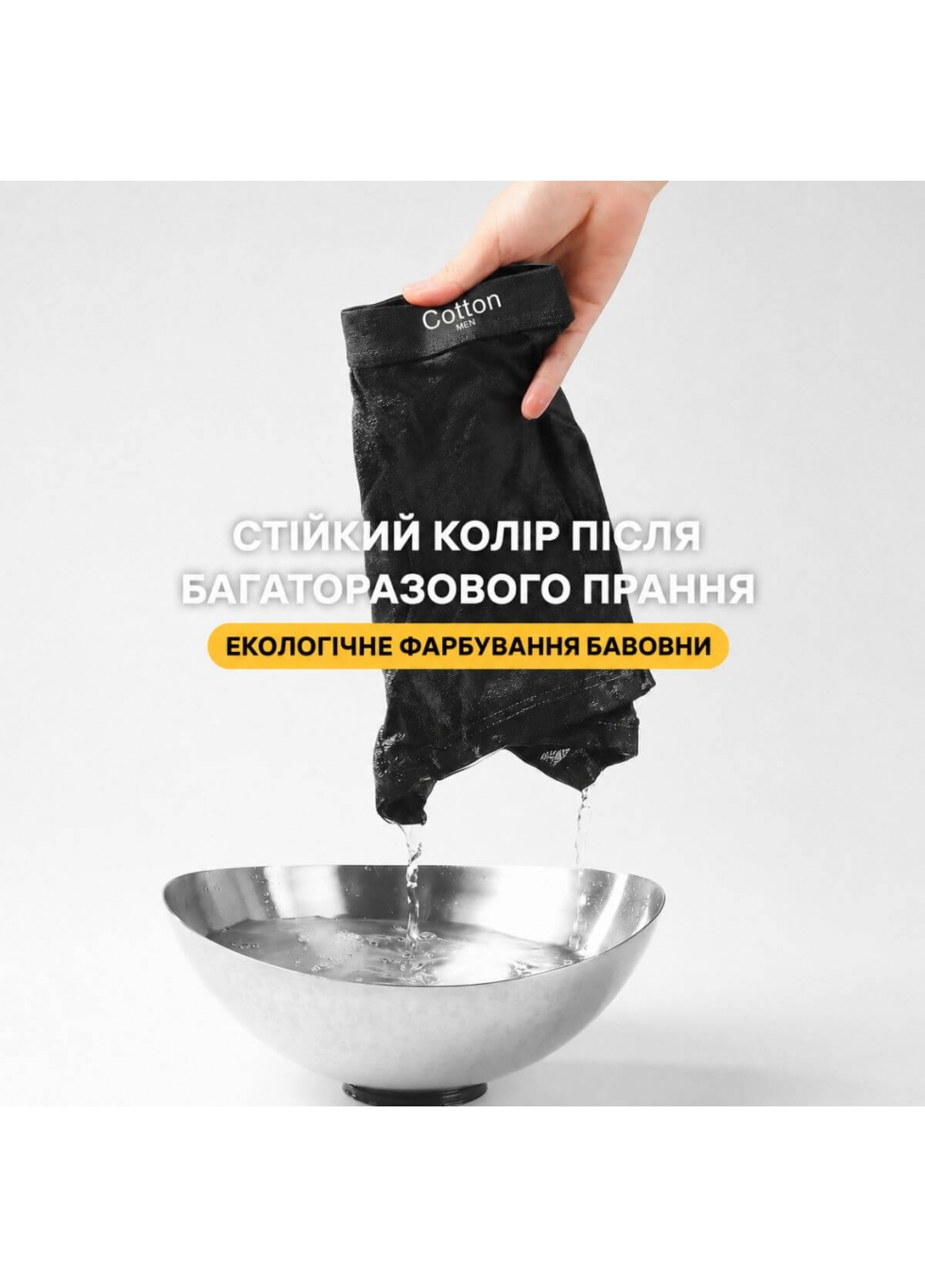 Набір чоловічих трусів-боксерів з бавовни, 4 шт.: чорні, сині, світло-сірі, темно-сірі — K3314