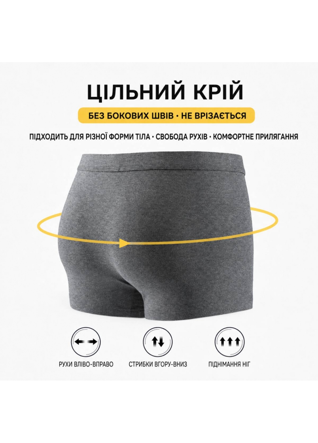Чоловічі бавовняні труси-боксери, темно-сірі - 3314