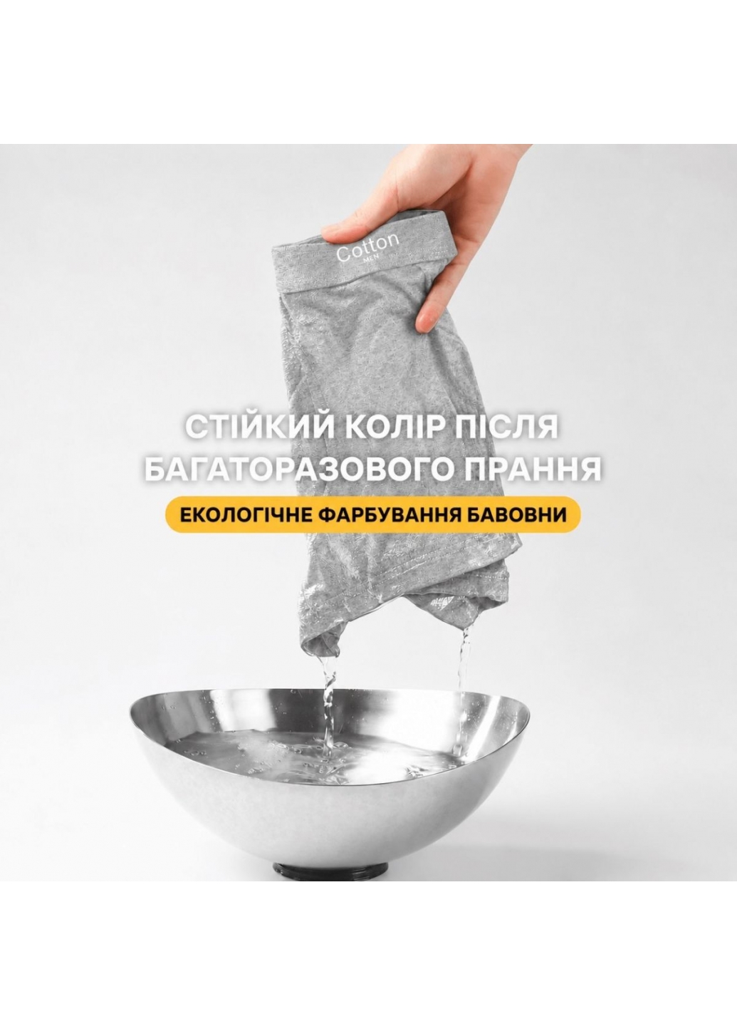 Чоловічі бавовняні труси-боксери, світло-сірі - 3314