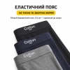 Набір чоловічих трусів-боксерів з бавовни, 4 шт.: чорні, сині, світло-сірі, темно-сірі — K3314