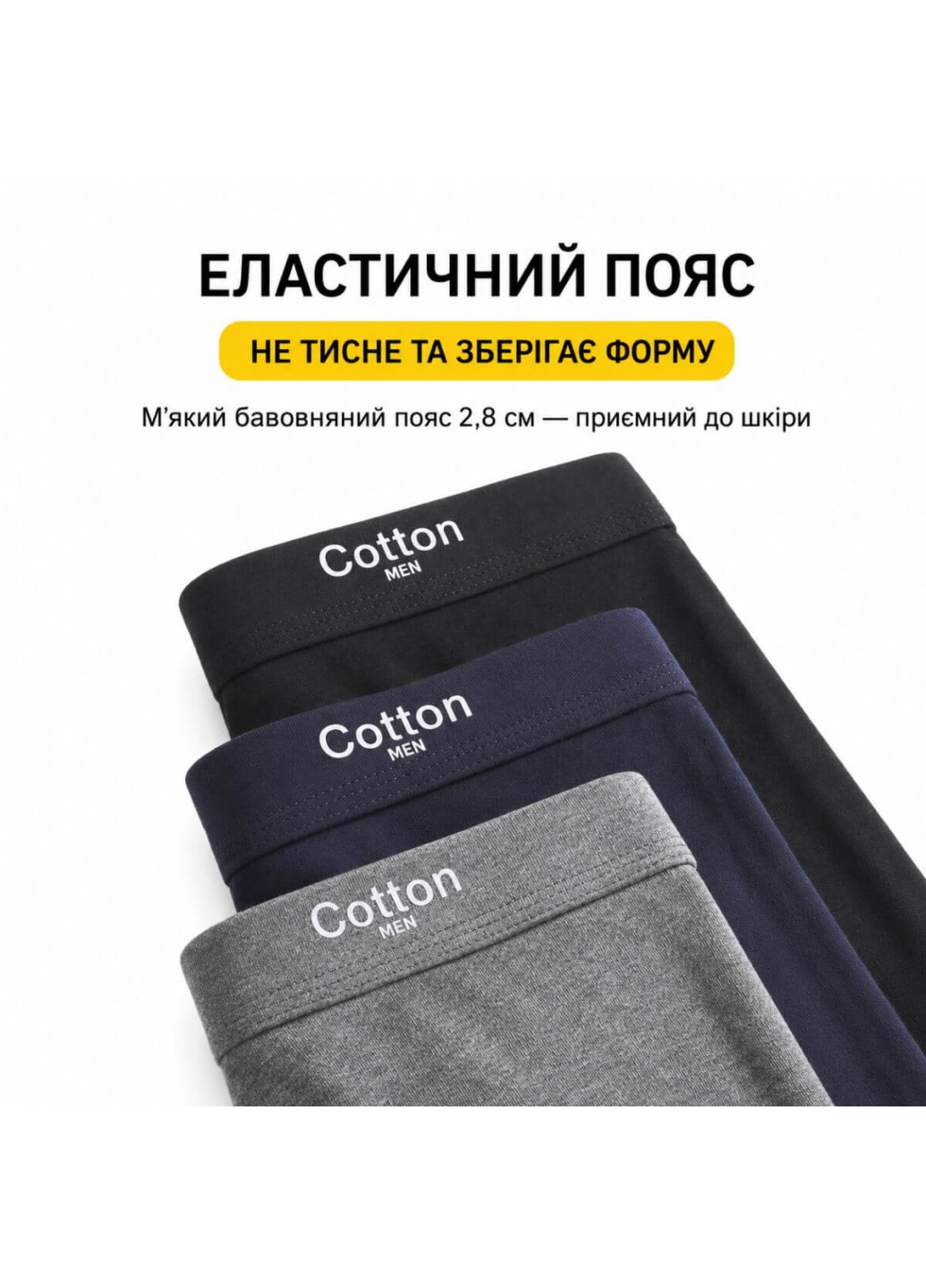 Набір чоловічих трусів-боксерів з бавовни, 4 шт.: чорні, сині, світло-сірі, темно-сірі — K3314