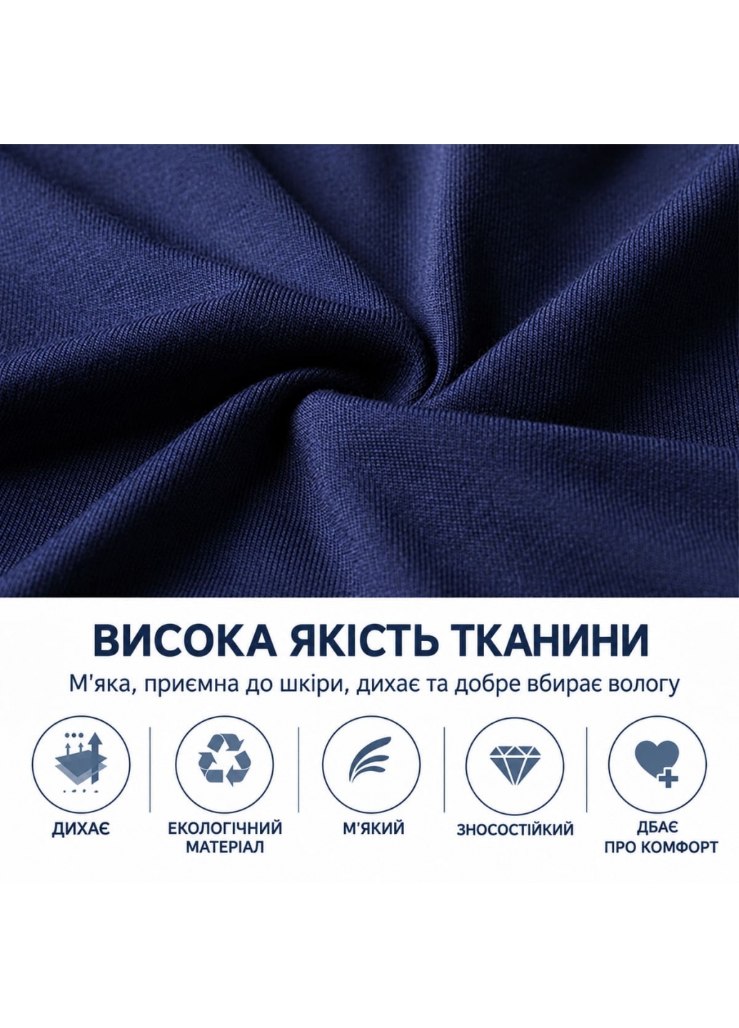 Комплект чоловічих трусів-брифів з модалу, 4 шт.: чорні, сині, бордові та сірі - K3319