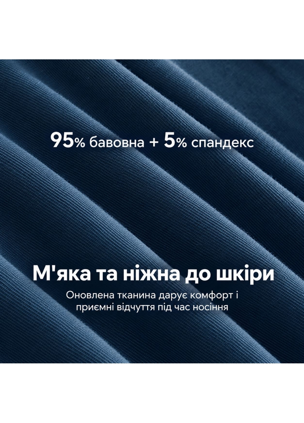 Чоловічі труси-боксери з бавовни, блакитні -  3328
