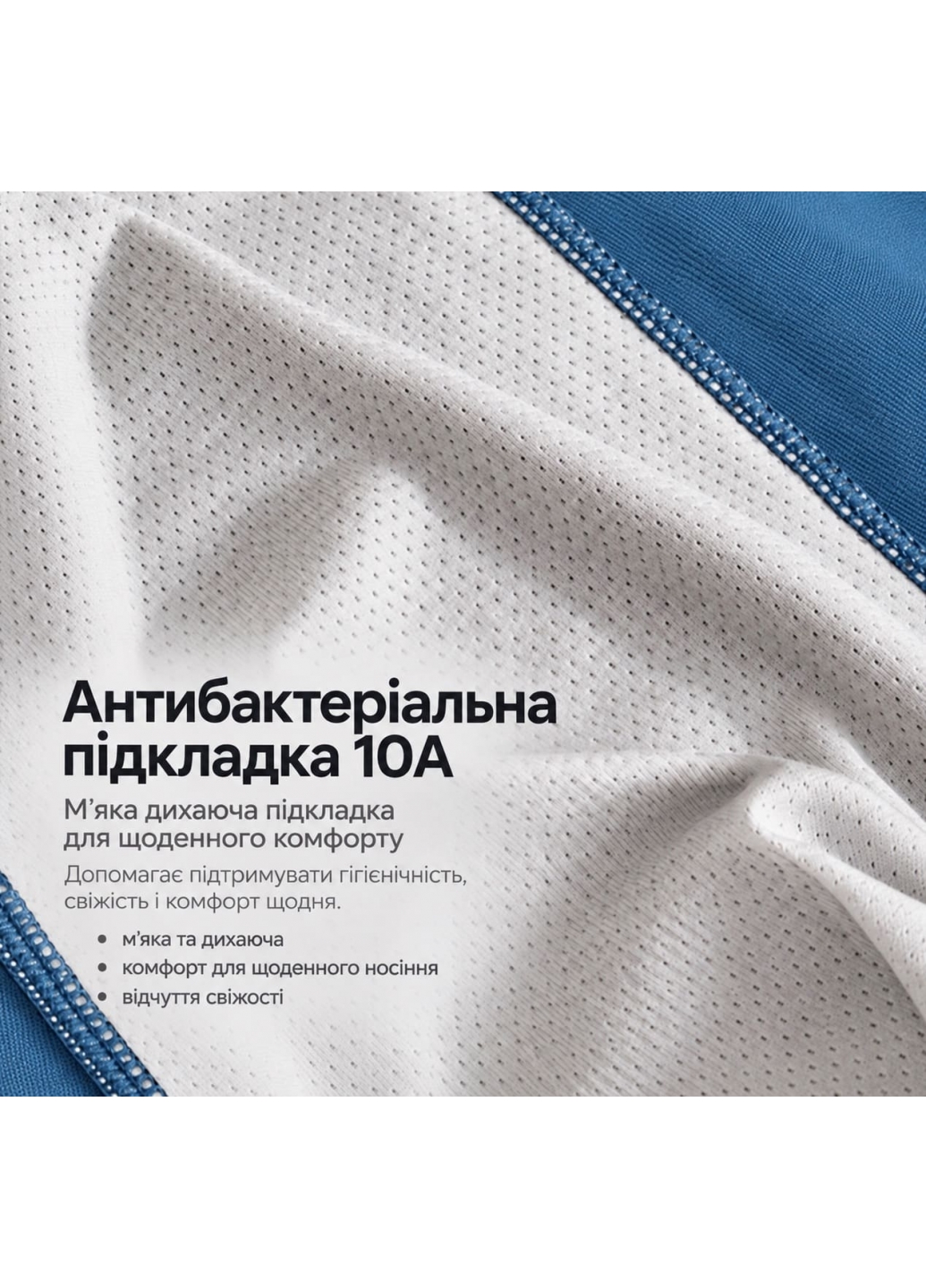 Чоловічі труси-боксери з бавовни, блакитні -  3328