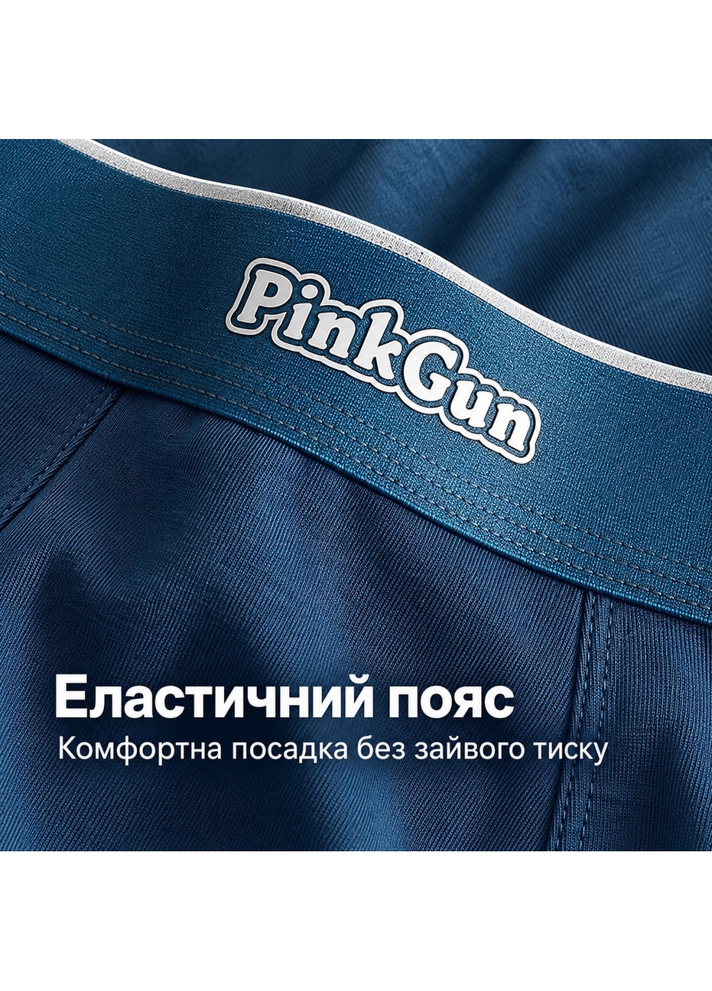 Чоловічі труси-боксери з бавовни, блакитні -  3328