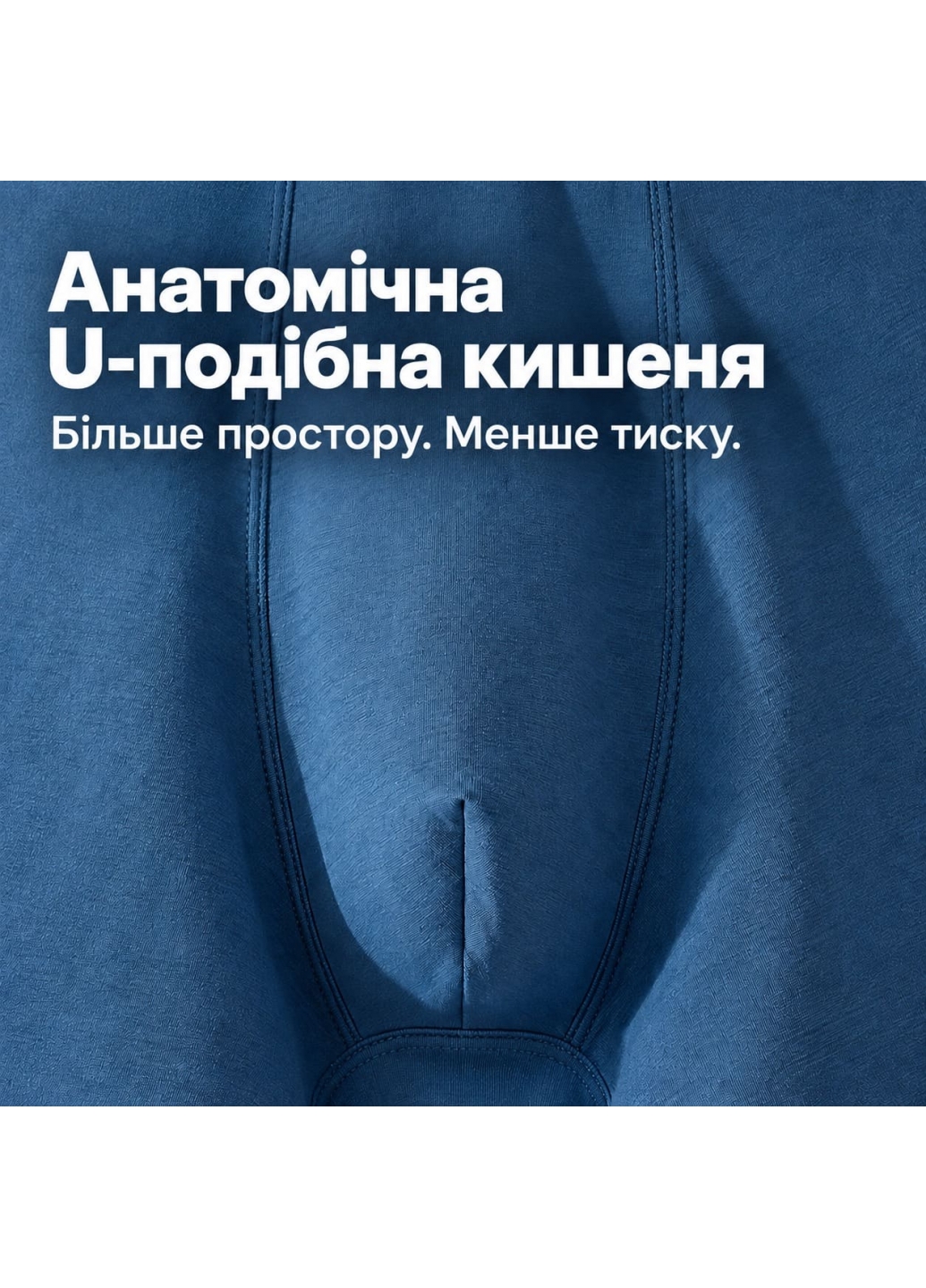Чоловічі труси-боксери з бавовни, блакитні -  3328