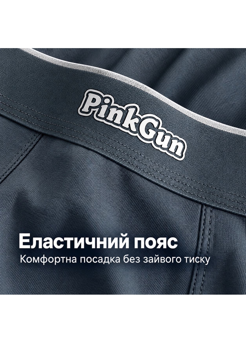 Чоловічі труси-боксери з бавовни, сірі - 3328