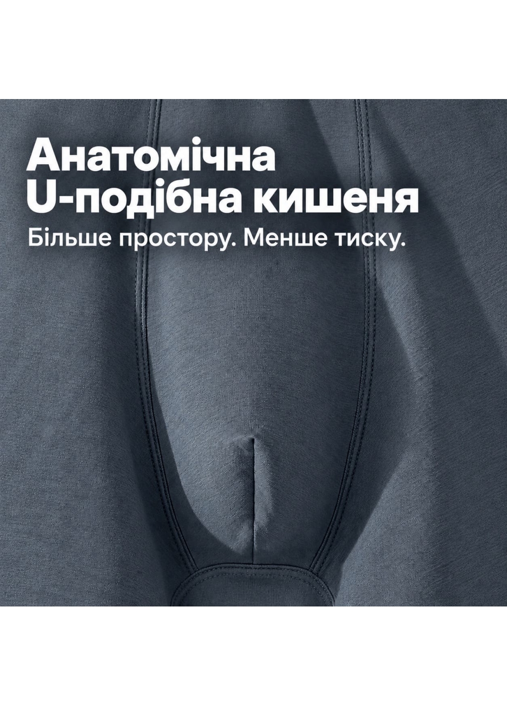 Чоловічі труси-боксери з бавовни, сірі - 3328