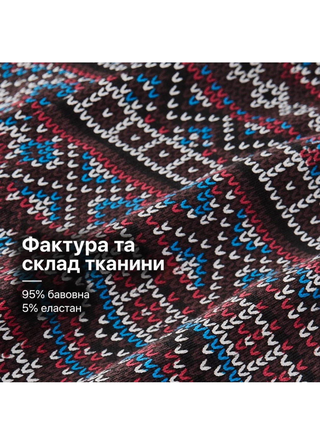 Набір чоловічих сімейних трусів з бавовни з візерунком, 4 шт.: сіро-помаранчеві, сині, зелені, кавові - K3332