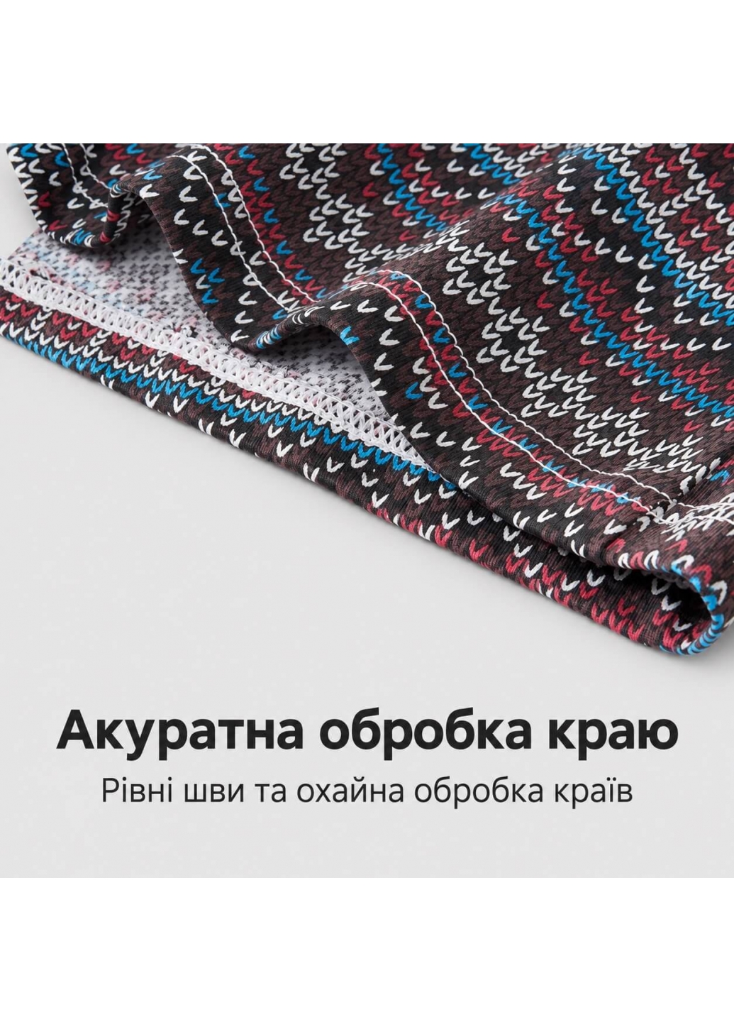 Набір чоловічих сімейних трусів з бавовни з візерунком, 4 шт.: сіро-помаранчеві, сині, зелені, кавові - K3332