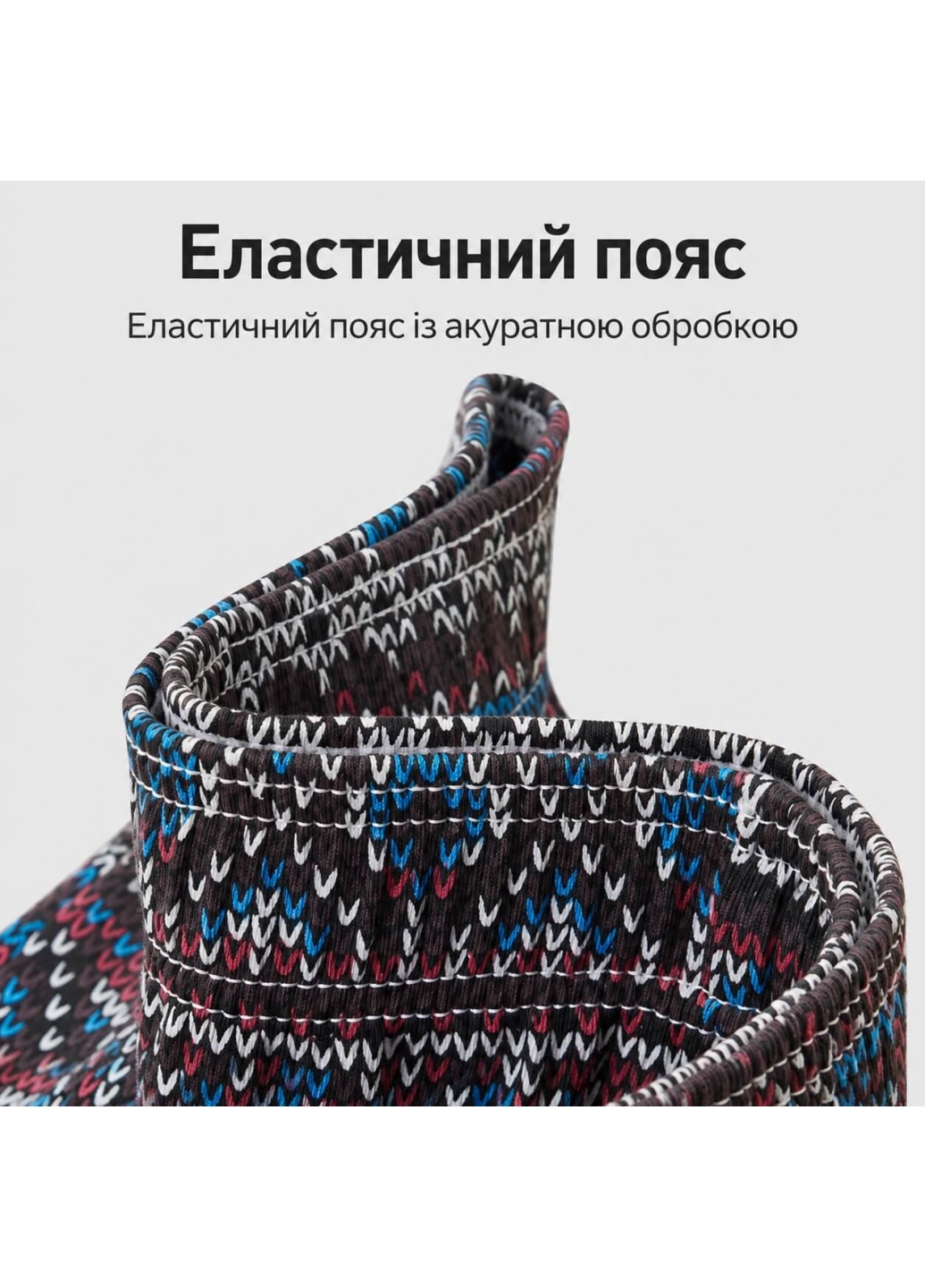 Набір чоловічих сімейних трусів з бавовни з візерунком, 4 шт.: сіро-помаранчеві, сині, зелені, кавові - K3332