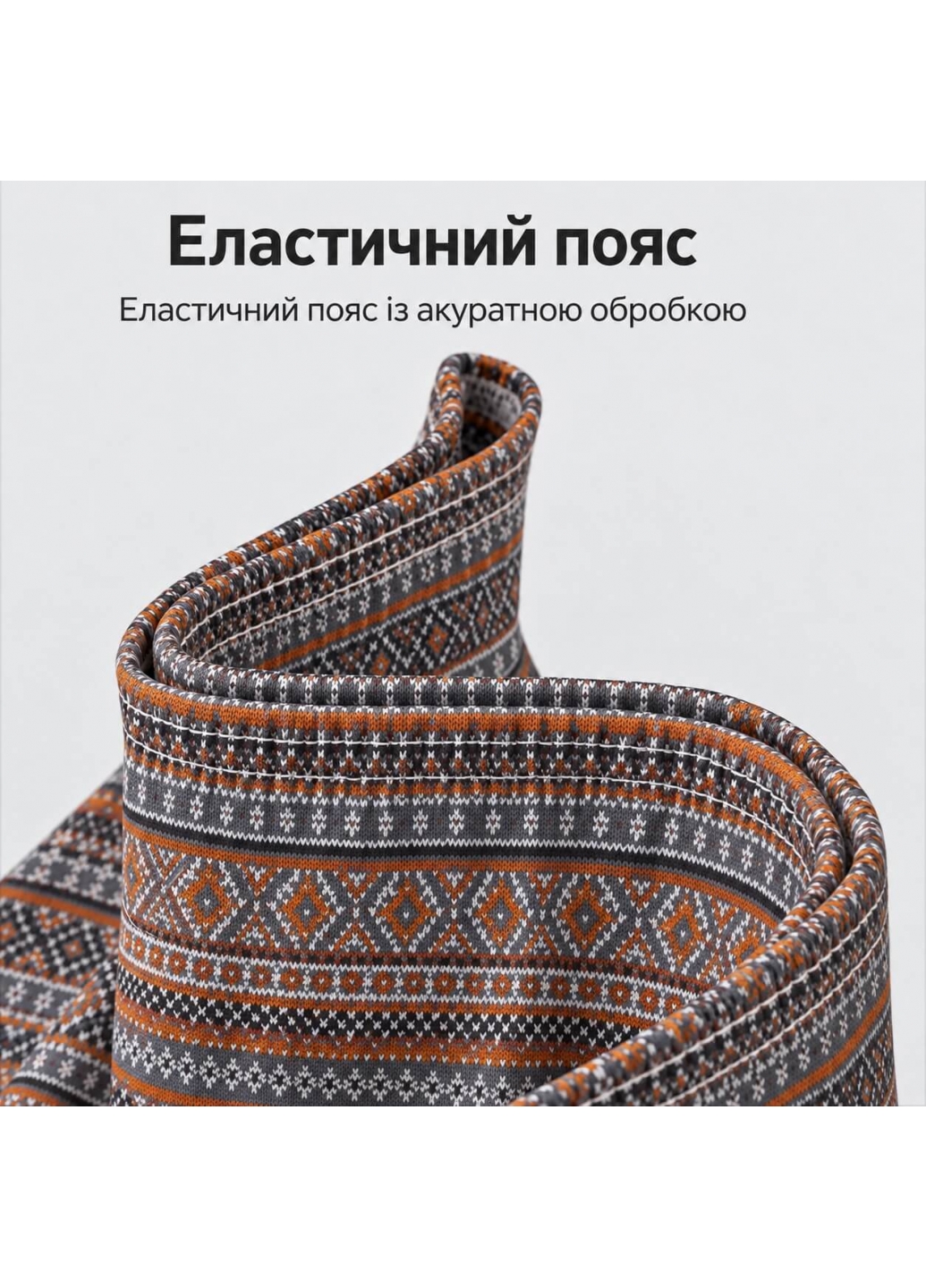 Чоловічі cімейні труси з бавовни з візерунком, сіро-помаранчеві - 3332