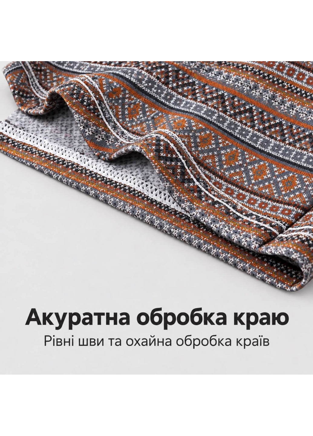 Чоловічі cімейні труси з бавовни з візерунком, сіро-помаранчеві - 3332