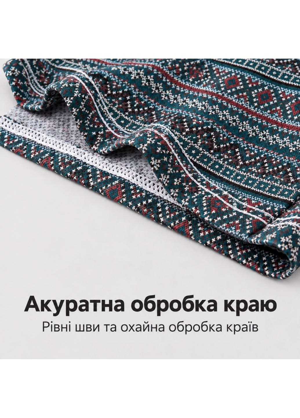 Чоловічі  сімейні труси з бавовни з візерунком, зелені - 3332