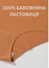Зануртесь в комфорт з набором Ice Silk безшовних трусиків у класичній палітрі